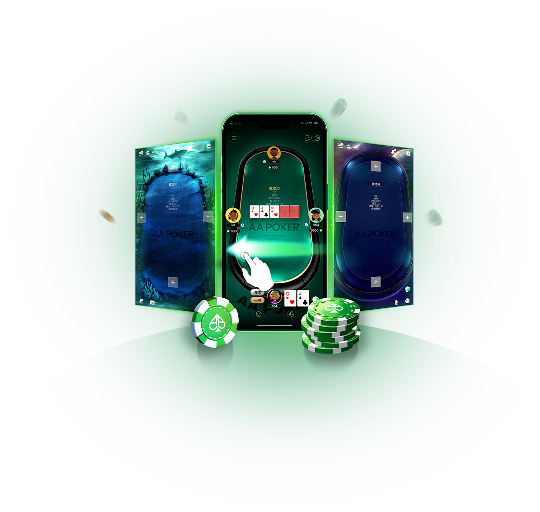 AA Poker 多端客户端展示